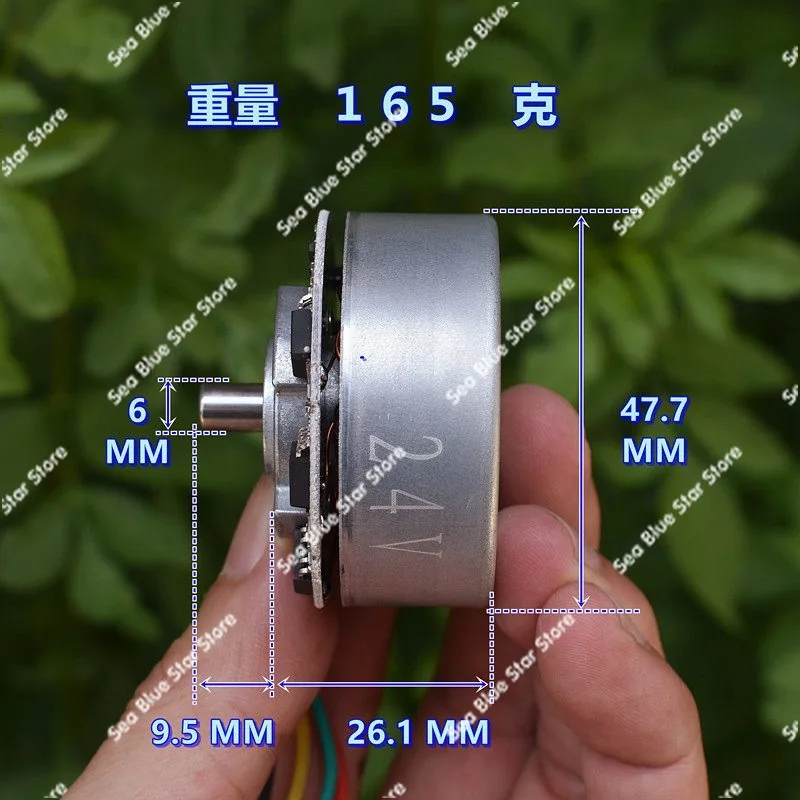 Brushless motor 4818 high power, support PWM speed regulation, can be reversed DC24V brushless motor