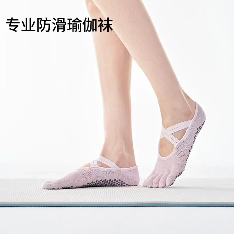 Yoga socks non-slip five-finger socks summer thin deodorant sweat-absorbing socks cross-strap fitness sports Pilates