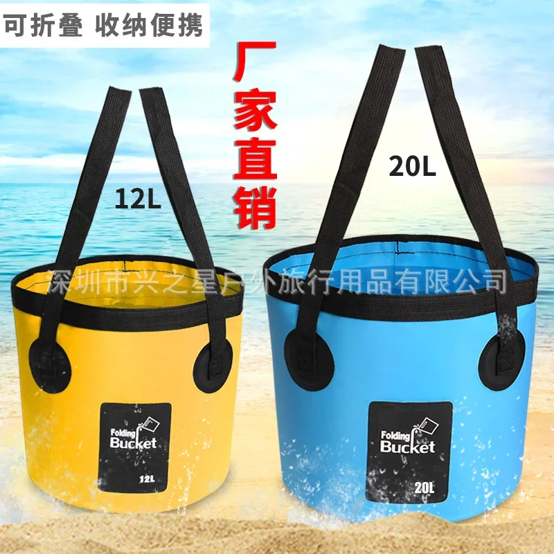 Praktischer Angeleimer für den Außenbereich, Autowascheimer, integrierte Formgerät-Boxen, neu