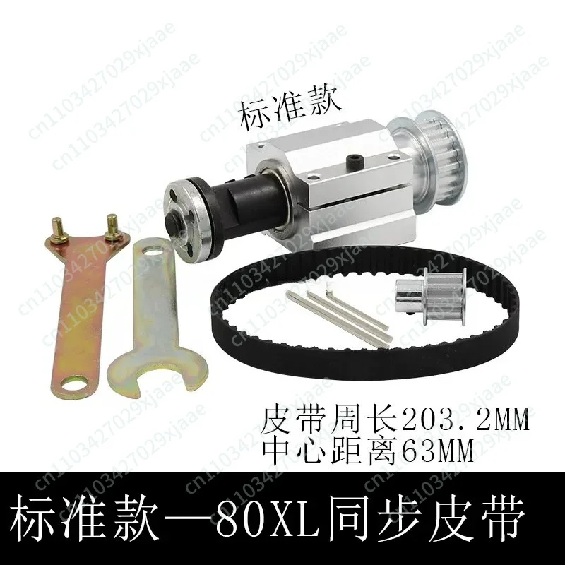 Table Saw Spindle Assembly Miniature Woodworking Cutting Movable Spindle Seat DIY Household Sander Bearing Seat
