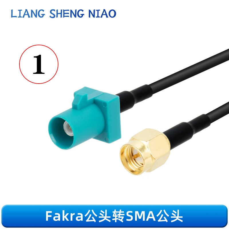 Automotive connection wire FAKRA-Z universal to SMA-J/K RG174 harness