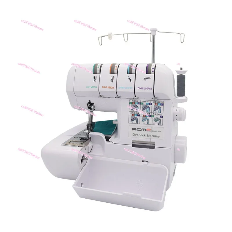 320 four-wire edge locking machine automatic close copy file electric multi-function thick overlock sewing machine close copy