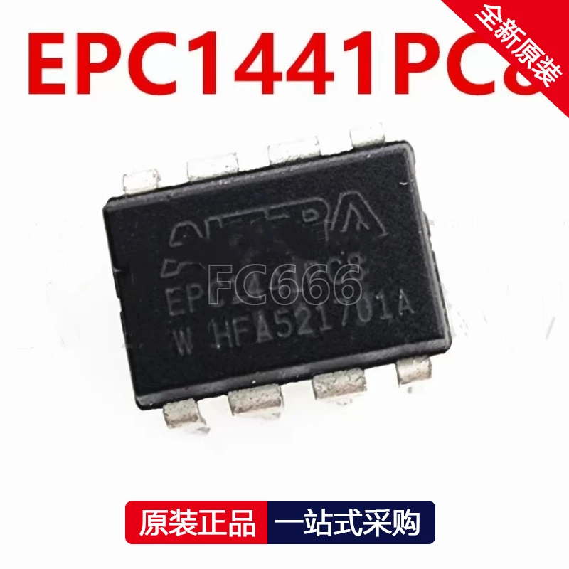 

1 шт. EPC1441PC8 EPC1441 DIP-8 FPGA-Настройка микросхемы памяти