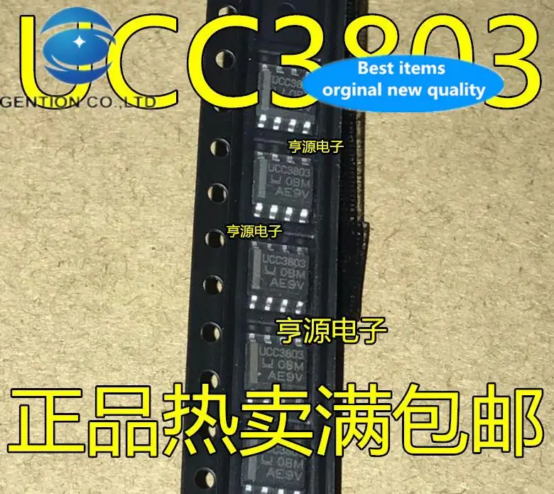 

20pcs 100% orginal new UCC3803DTR UCC3803D UCC3803 SOP8