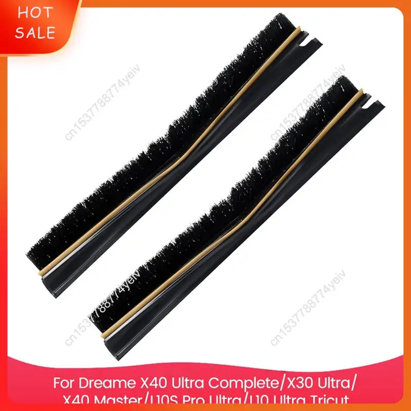 شرائط قطيفة بديلة لفرشاة Fordreame X40 Ultra Complete/X30 Ultra/X40 Master/L10S Pro Ultra/L10 Ultra Tricut Roller A #1