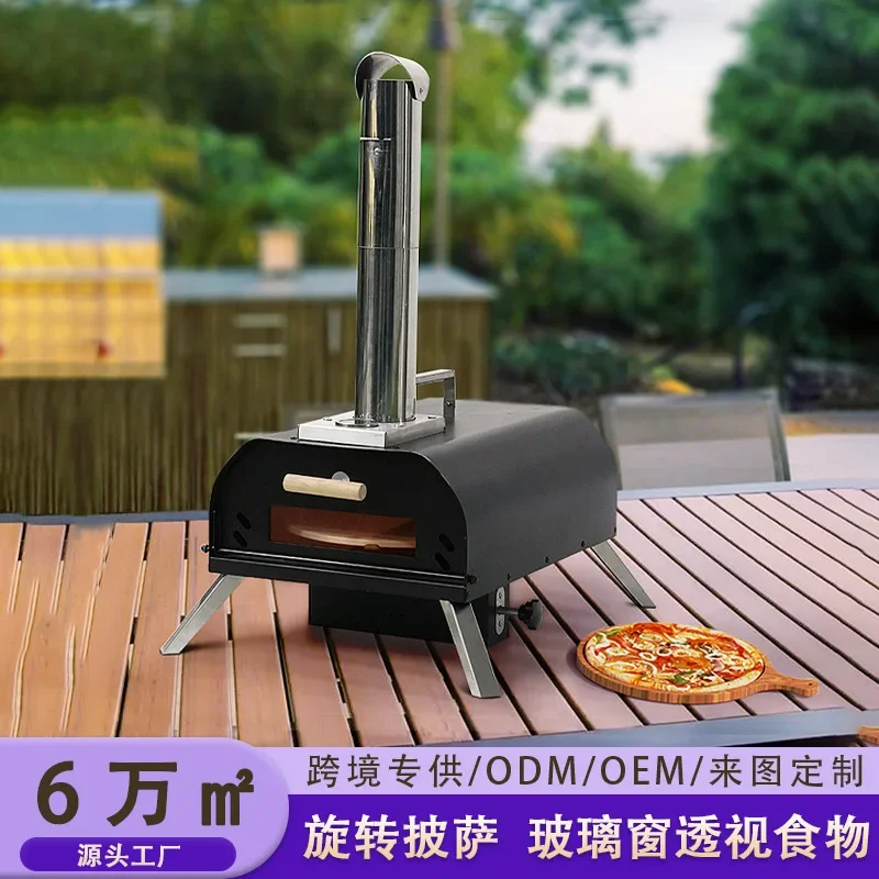 Amazon Portable Rotary  with Stone Wood Pellets Folding Outdoor Pizza Oven