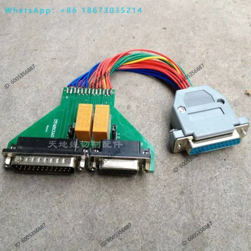 Wire Cutting Accessories Machine Tool Control Cabinet Single Board Machine YH To HL Interface Board (non-universal)