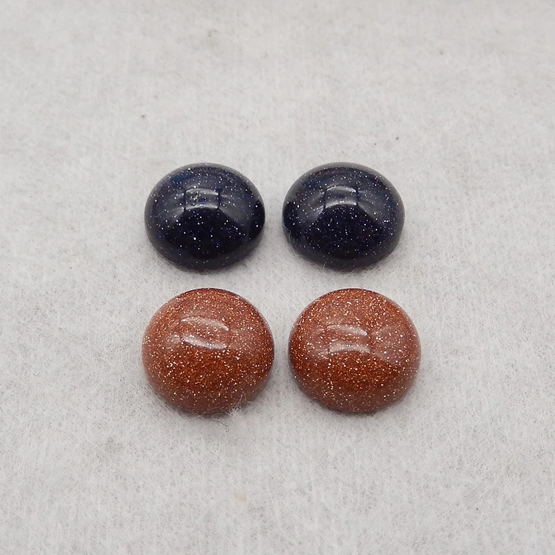 2Pairs of Gemstone  (Blue Sand Sun Sitara + Red Sand Sun Sitara) Round 10mm Cabochons, Cabochon Wholesale, 10x5mm, 2.9g