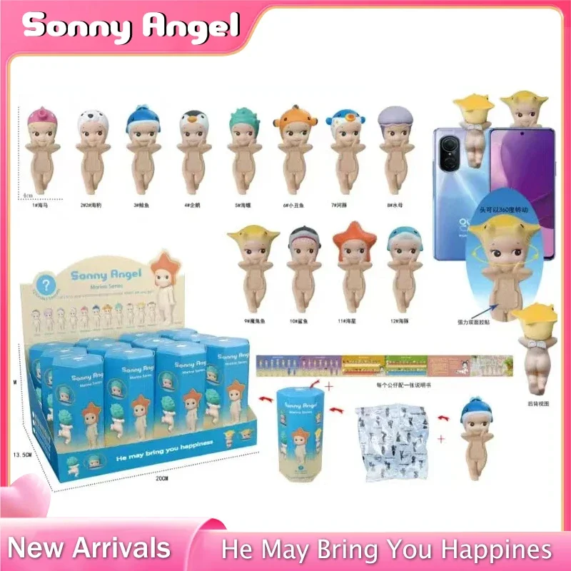 Sonny Angel Mini Figure New Marine Series Toy for Girl Starfish Blowfish Manta Penguin Shell Kawaii Christmas Gifts