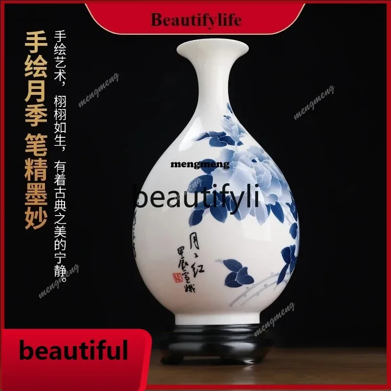 Underglaze Ceramic Hand-painted Vase Living Room Decorative OrnamentN