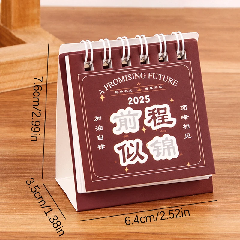 ปฏิทินโต๊ะเล็กการ์ตูน2025ปฏิทินตั้งโต๊ะขนาดเล็กสำหรับสำนักงานบ้านอุปกรณ์การเรียนเพื่อทำรายการปฏิทินจุติ