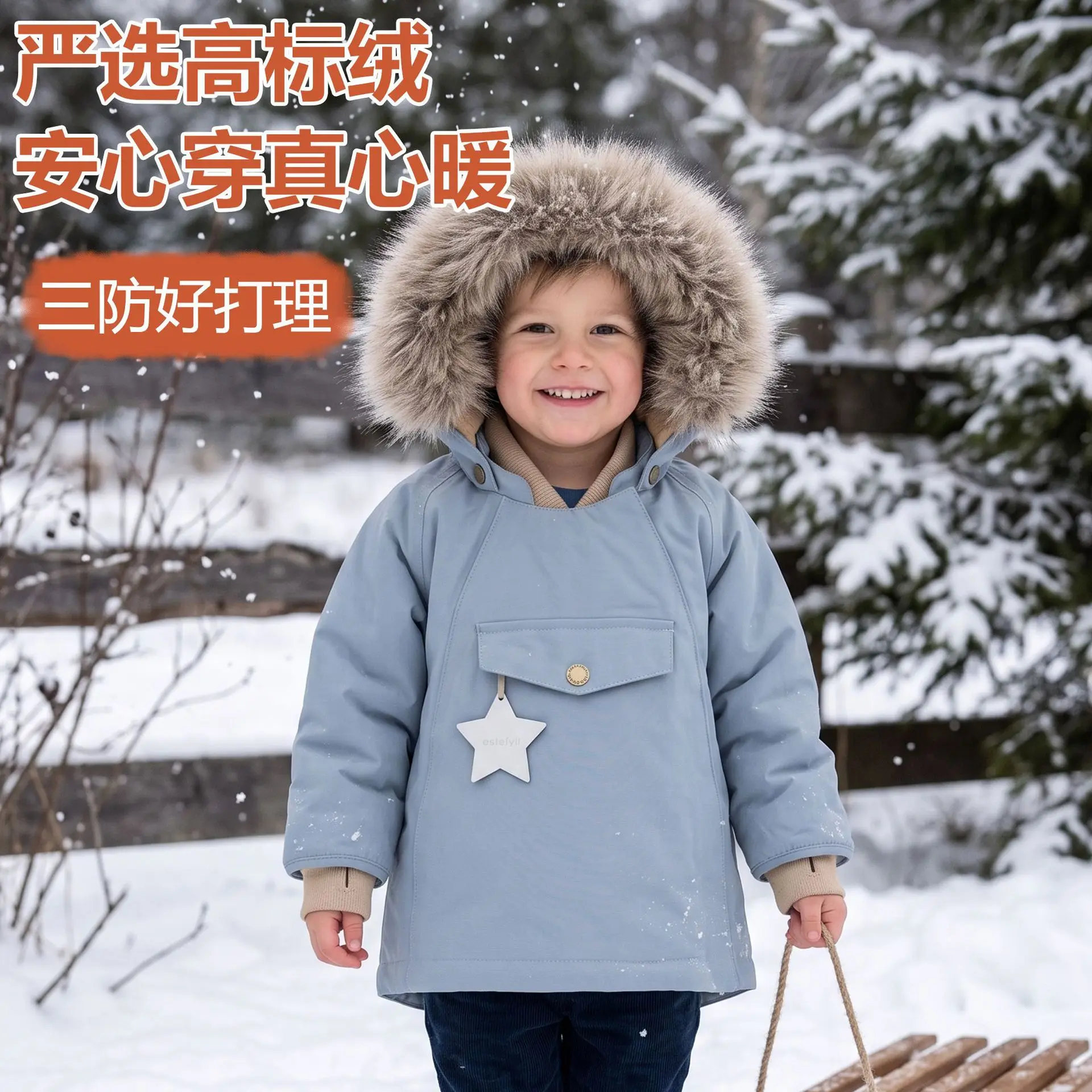 Kids Jacket 2026 Winter New Blue Fashion Elf Hat Boys Girls Down Jacket Cotton Thickened Warm Waterproof Windproof Girls Coat