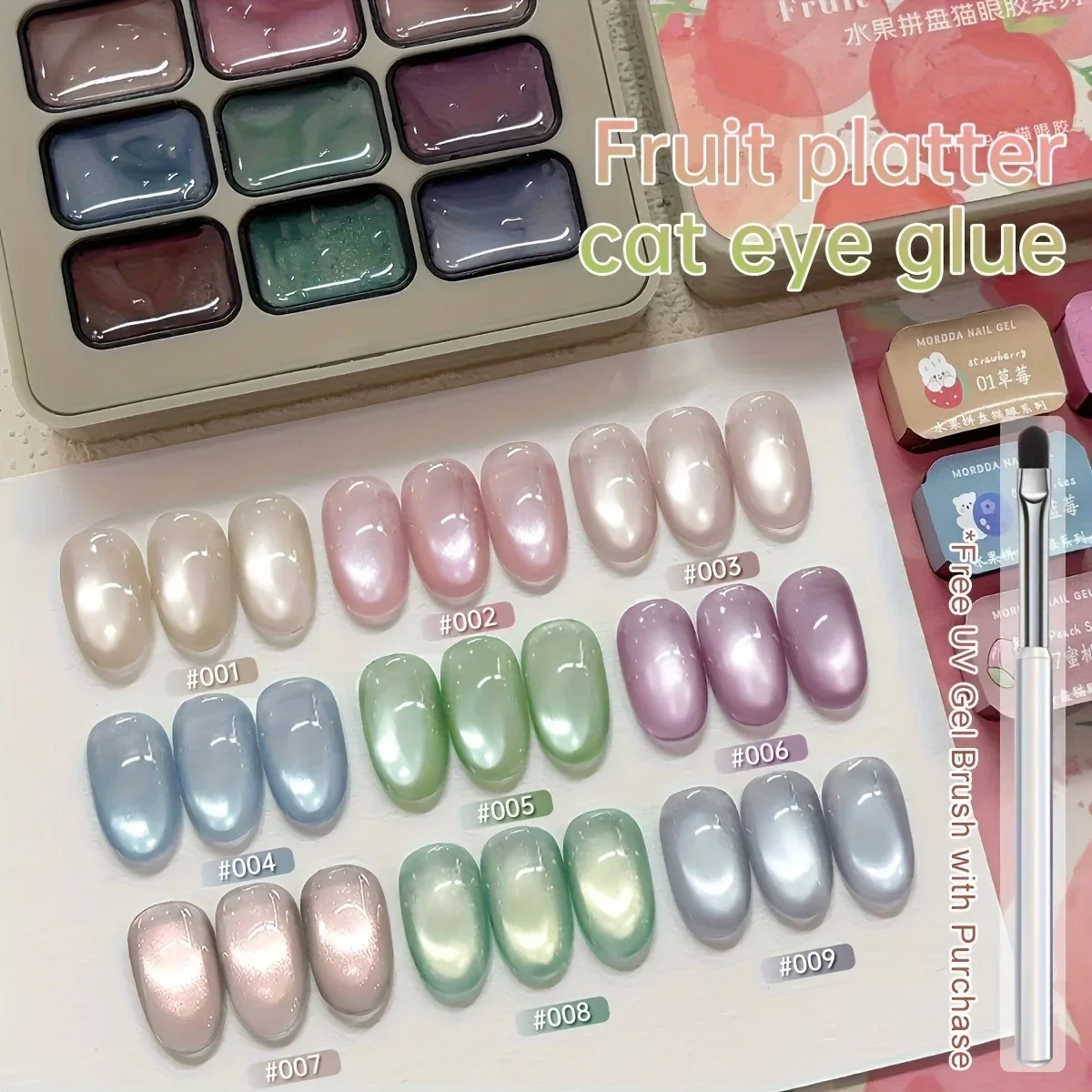 9 Colors Glitter Cat Magnetic Gel Nail Polish Shimmer Glass Bead Effect Magnetic Gel Soak Off UV LED Painting Manicure