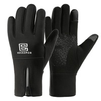 Polar Fleece Winter Gloves Touchable Screen Full Touch Screen Gloves Warm Windproof Driving Mittens for Outdoor Cycling Skiing