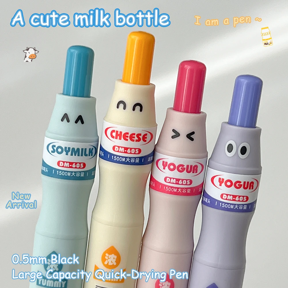 

5 Creative Milk Bottle Gel Pens 0.5mm Large Capacity Fun Quick-Drying Pens Simple Cute and Stylish Black Pens