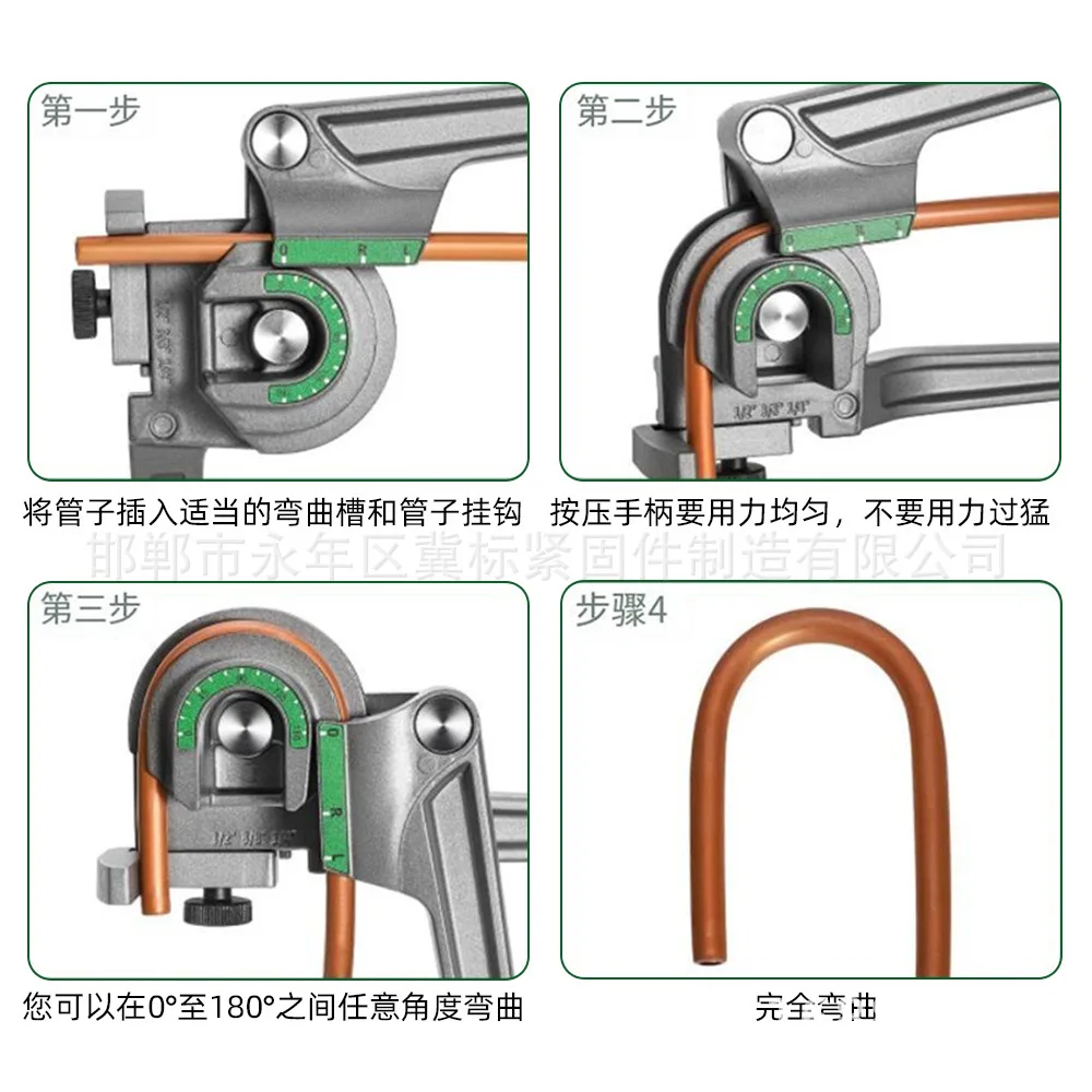 

Manual Pipe Bender Air Conditioner Copper Aluminum Bender Three-in-one Bending Device Step Bender