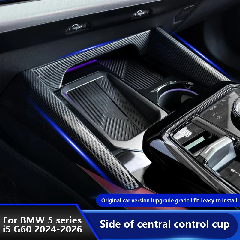 3pcs ABS Carbon For BMW 5 Series i5 G60 2024 2025 Car Interior Texture Center Control Side Gear Cover Trim  Accessories