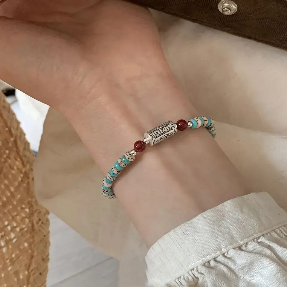 

Distinctive Turquoise Green Transfer Bracelet Women's Retro Niche Design High-grade Beaded Hand String Natural Star Moon Bodhi