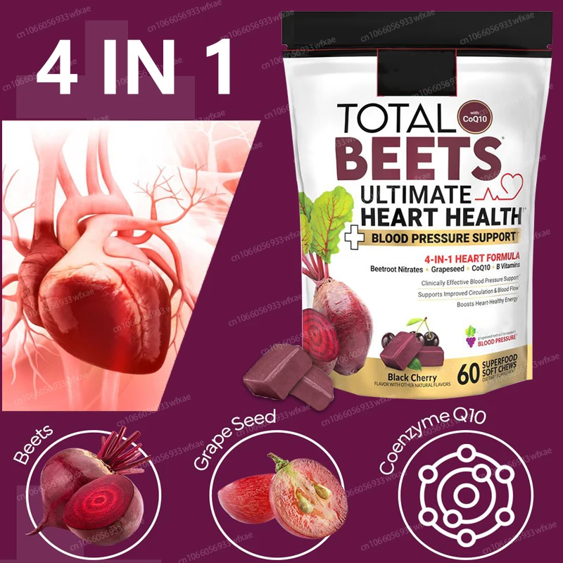 

4 In 1 Beet Root Gummies with Grapeseed, COQ10 For Heart Health Blood Pressure Support