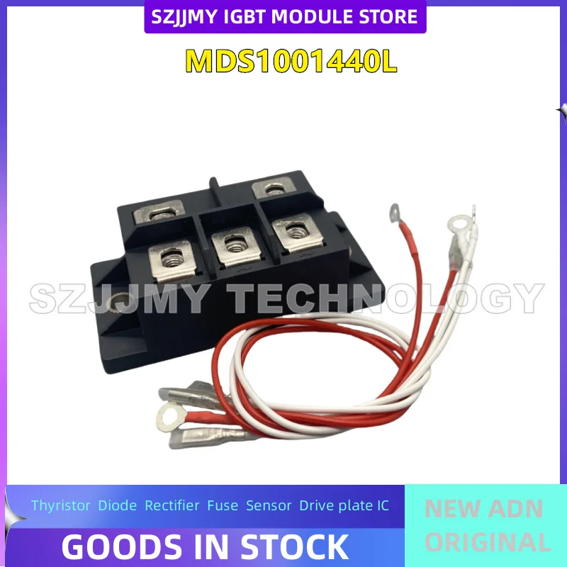 IGBT 모듈 재고 있음 MDS1001440L MDS1001240L MDS1001440A MDS1001840L MDS1001640L