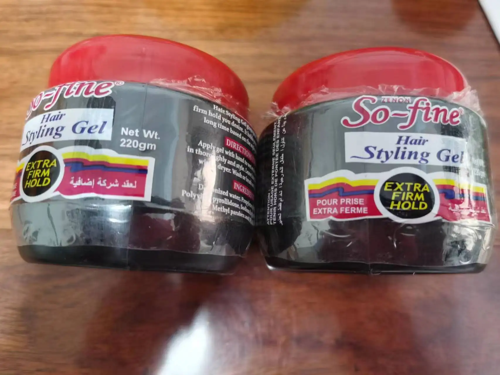 Sofine Hair Styling Gel Extra Firm Hold 220g