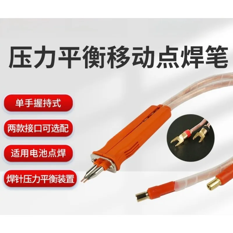 Lightweight Battery Spot Welding Pen Adjustable Welding Tip Spacing Single Hand Operation Efficient Portable Lithium Cell