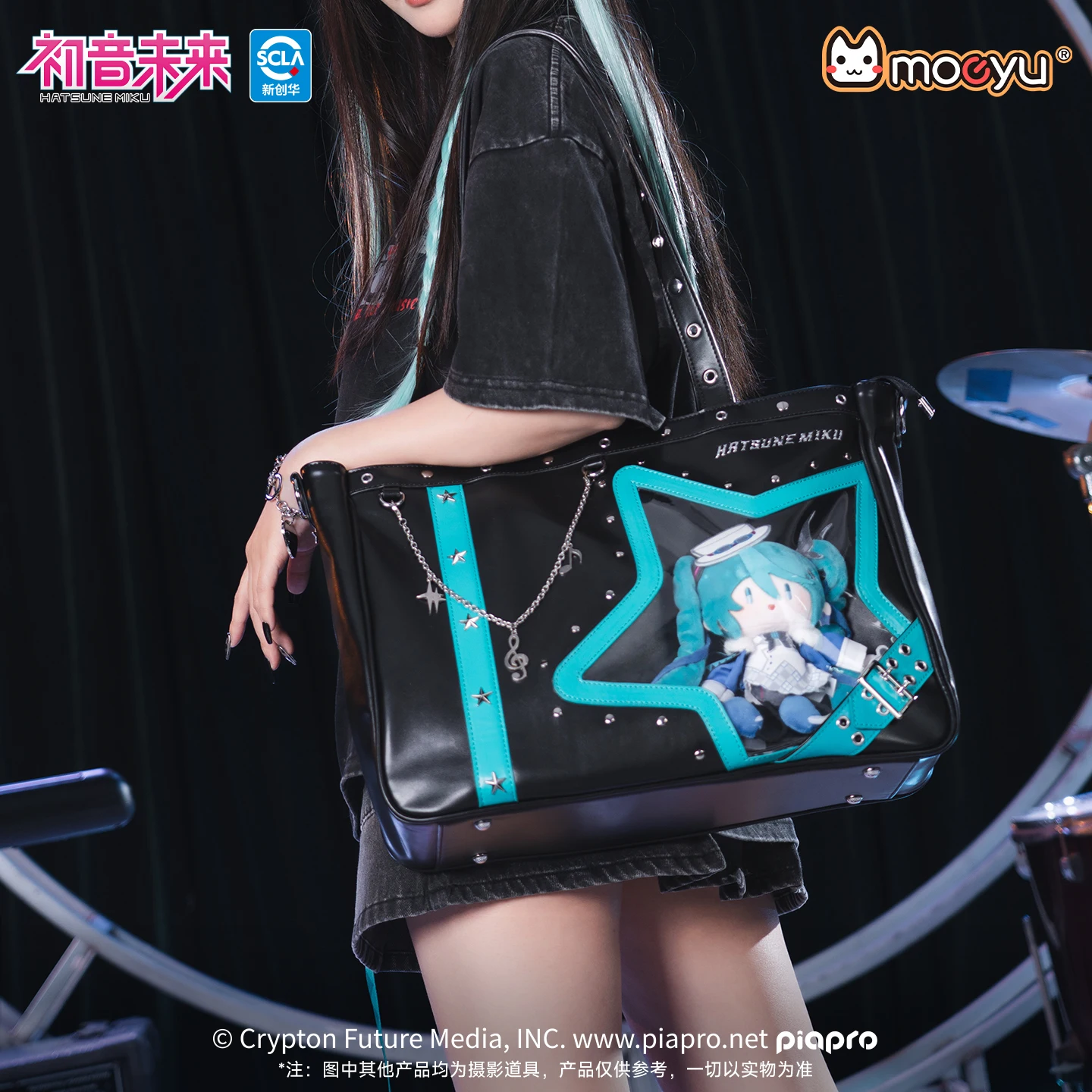 Original Moeyu Hatsune Miku Rock Star Ita Bag Girl Women Shoulder Tote Bag Handbags Vocaloid Cosplay Men Punk bag Backpack
