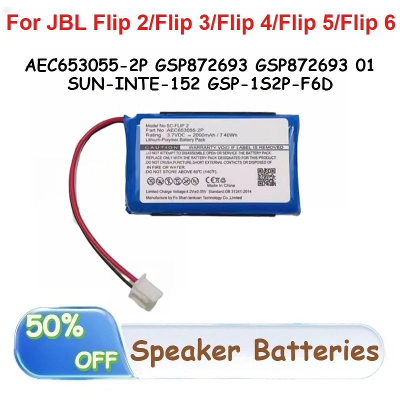 

New Replacement Lithium-ion Polymer Battery for JBL Flip 2/Flip 3/Flip 4/Flip 5/Flip 6 Kaleidoscope Speaker Batteries