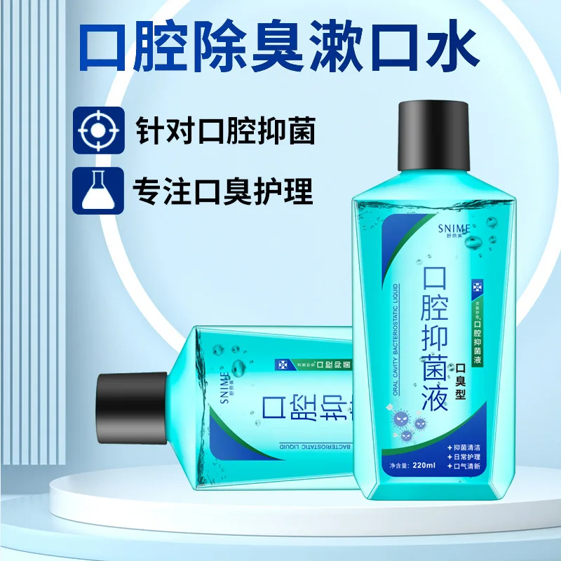 Oral Bacteriostatic Mouthwash 200ml, Freshens Breath, Kills Germs, Brightens Teeth, Minty Fragrance