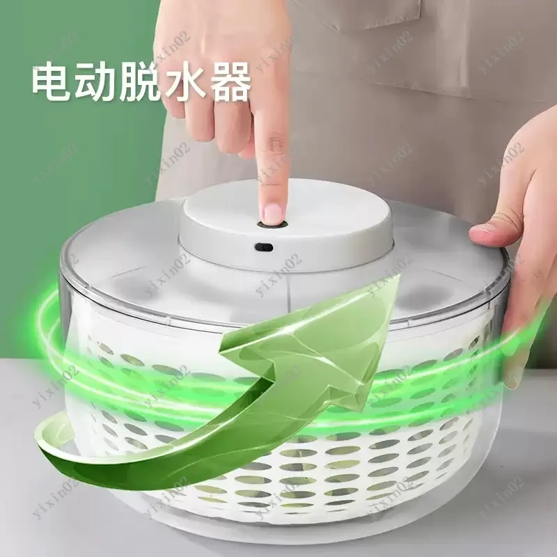 Electric Salad Dehydrator Large Capacity Commercial Fruit Vegetable Spinner Drain Basket Kitchen Washing Dryer