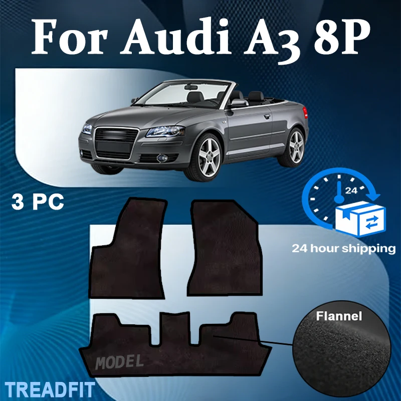

Нейлоновые велюровые коврики для переднего салона Audi A3 8P хэтчбек, спортбэк, кабриолет (2003-2011) - черные