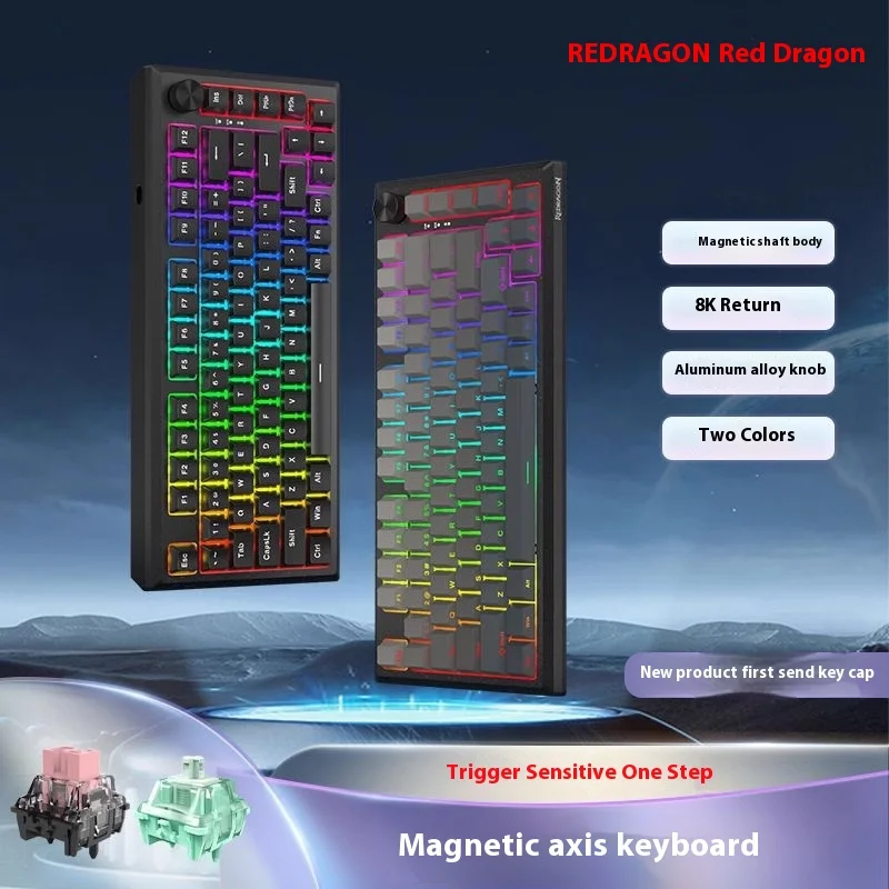 Redragon RS82-RT Klawiatura oś magnetyczna Przewodowa 82 klawisze Hot Swap PBT Regulowana uszczelka RGB RT Niestandardowe klawiatury do gier e-sportowych PC