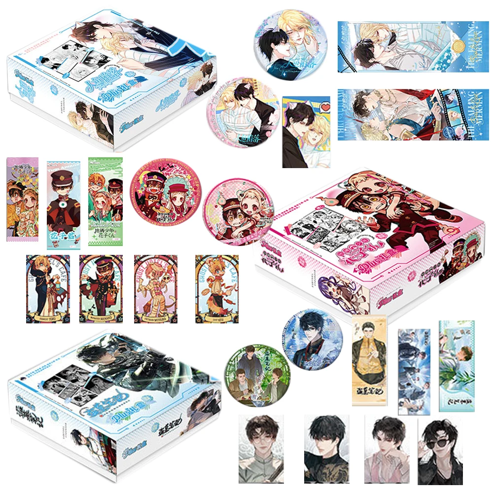 أنيمي الطرفية الكرتون السلع بطاقة بريدية المرجعية حامل نموذج راية اليد شارات الليزر صندوق جمع هدايا عيد الأطفال