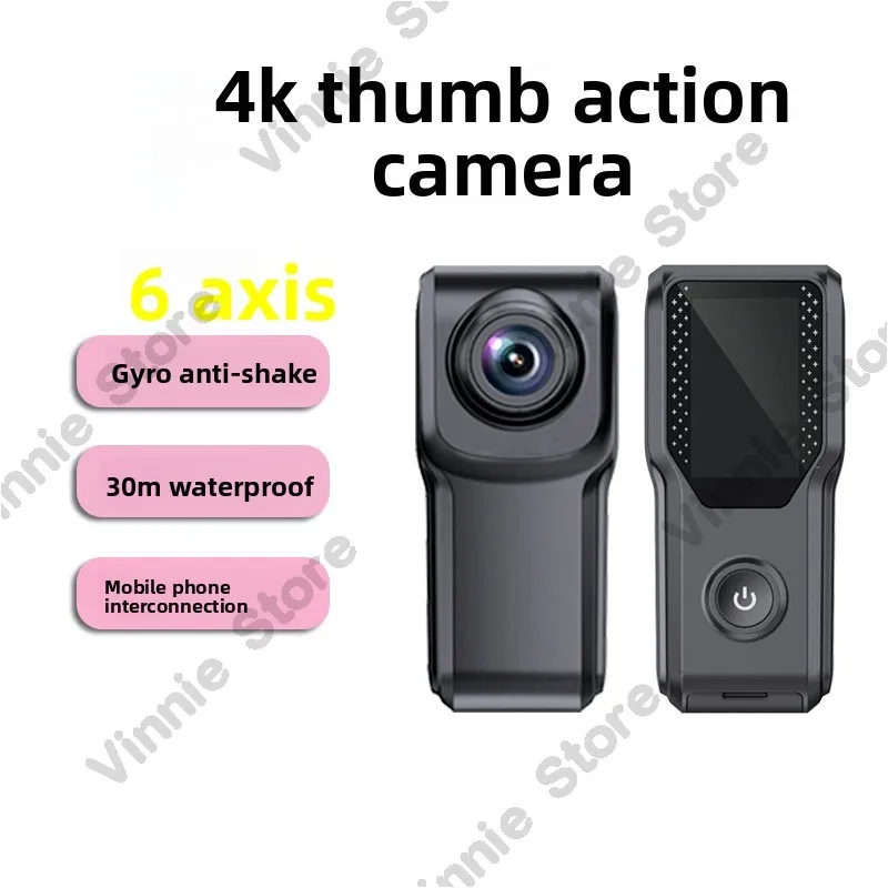 New Thumb Motion Camera Motorcycle Driving Recorder 4K HD Outdoor Cycling Diving Anti-shake