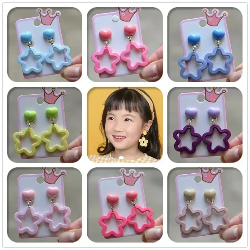 Cartoon cute stars children's earrings acrylic earrings without ear holes ear clips earrings children's ear clips holiday gifts