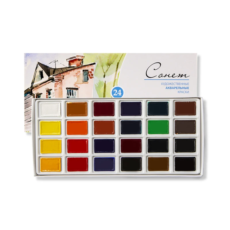 

White Nights Sonnet Artists Watercolors Paint Set 16/24 Bright and Vivid Colors Full Pans 2.5 ml In Carton Box Made in Russia