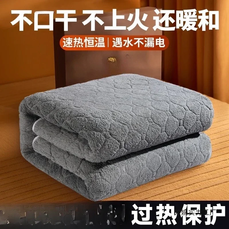 Heating Electric Blanket Double Control Temperature Control Household 2025 New Heating Cooling  Vents