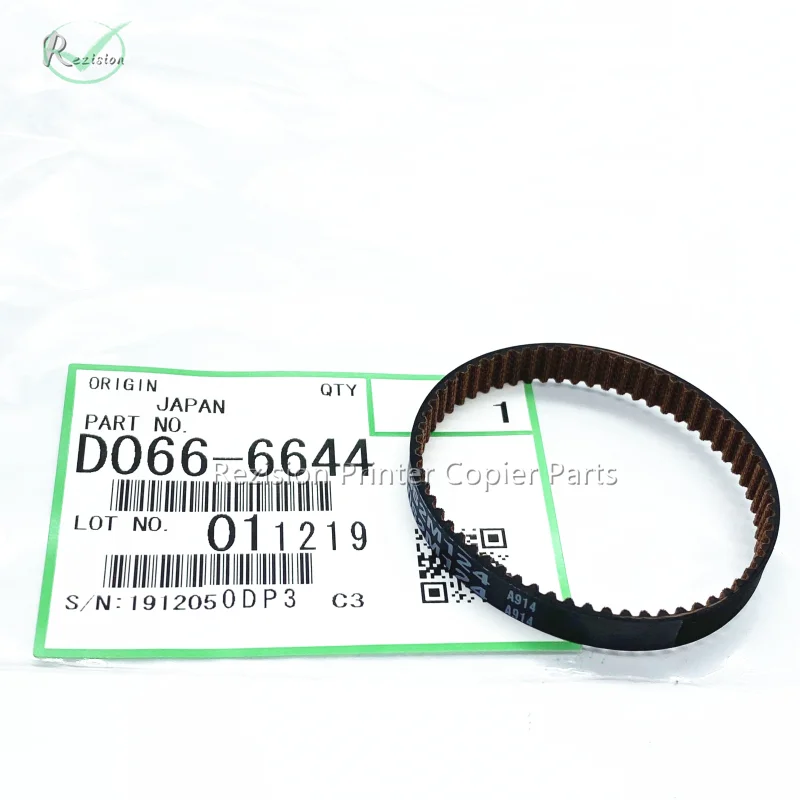 D066-6644 D0666644 Carton Motor Belt Carton Motor Belt Copier Printer Parts Original Paper Rubbing Belt For Ricoh MP8001 MP9001