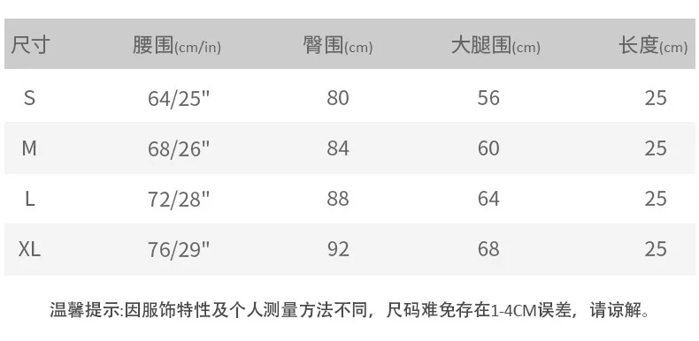 648# Sexy High Waist Denim Shorts Hollow Out Ripped Jeans Slim Fit Clubwear Nightclub Streetwear - view 6