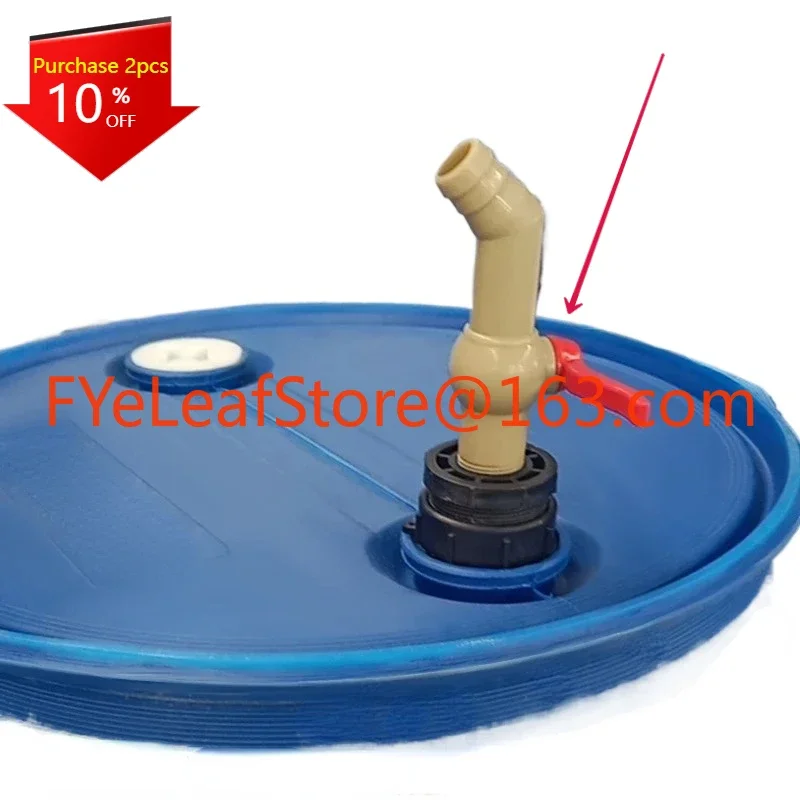 200 l plastic bucket Angle points material valve drain tap switch chemical barrels cross cover parts nozzle valve.