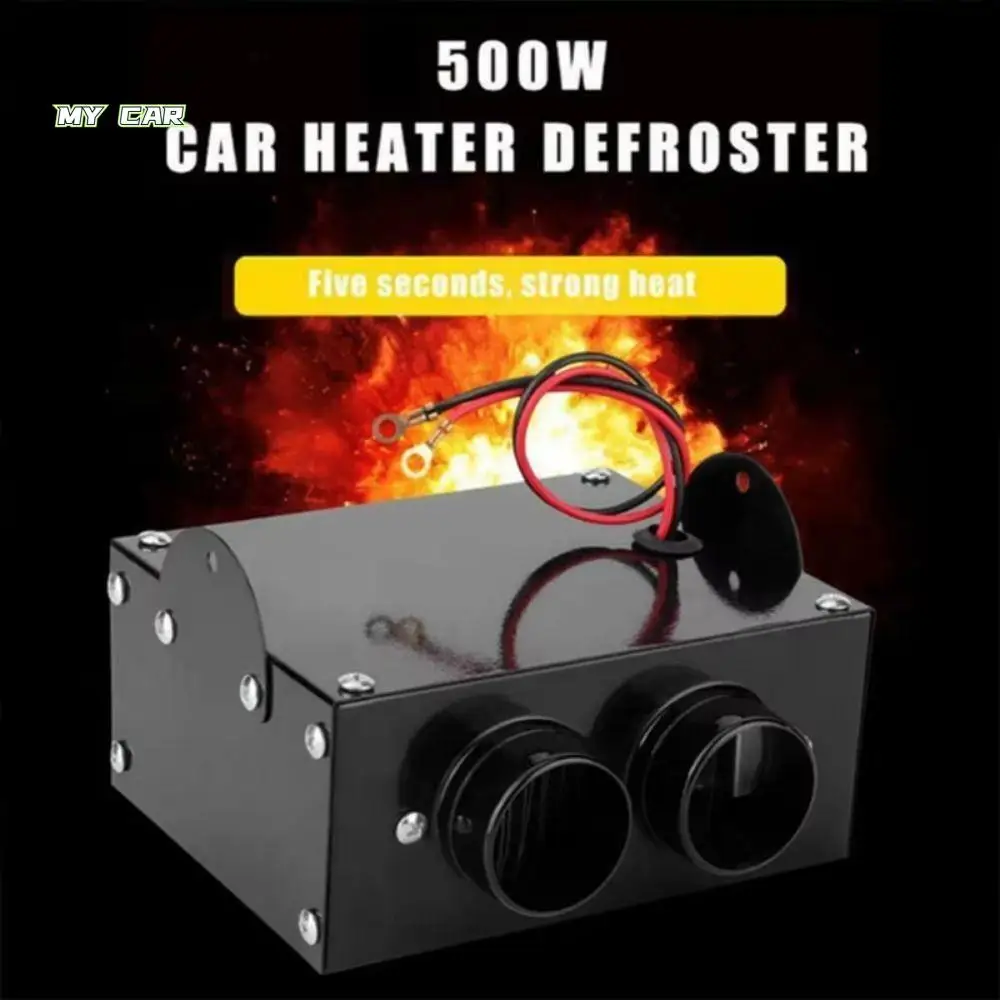 

12/24V Car Heater 500W High Power Electric Heater Fan Anti-Fog 2/4 Hole Portable Demister Defroster Winter Fast Heating