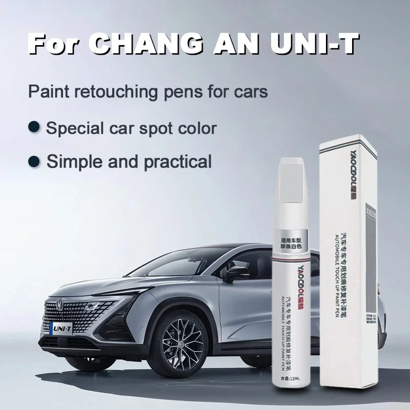 

Подходит для ручки для ремонта краски Changan Uni-T Star White Atomic Grey, прозрачной ручки для удаления царапин и ремонтной пасты.