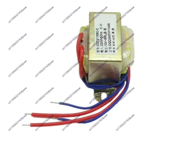 EI41 Transformer 8W 8VA 220V To 10V 0.8A 0.5A Universal Pure Copper Wire