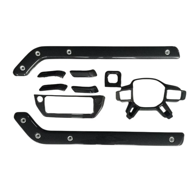 Suitable for Land Rover Defender C Interior Accessories Side Trim Armrest New Defender Center Console Panel Frame
