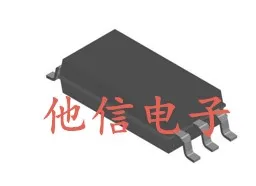 

free shipping TLP5774 SOP-6 IGBT TLP5774 10PCS