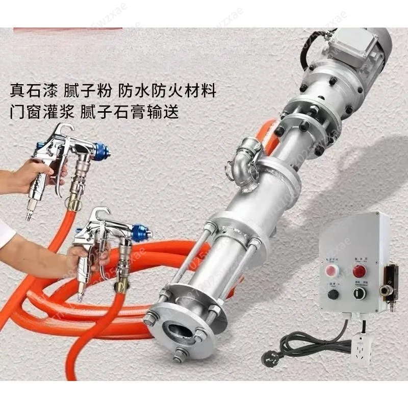 Automatic small steel real stone paint spraying machine integrated machine exterior wall fireproof water paint putty powder