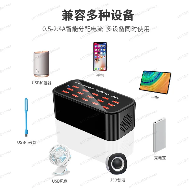 100W Smart Vertical Charging Hub, 15 & 20 Outlet Option Multi-device Power Supply Station