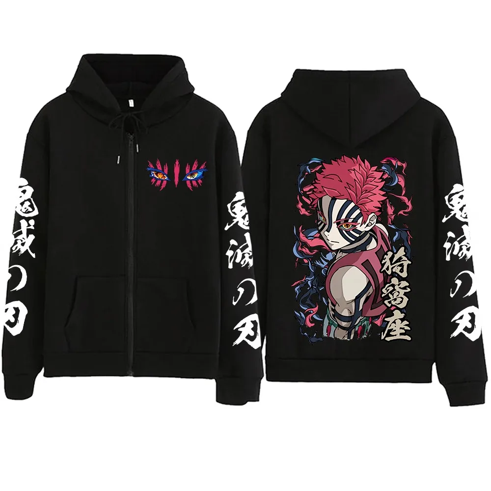 Neuer Anime Demon Slayer Infinity Castle Akaza Bedruckter Reißverschluss-Hoodie Harajuku Manga Übergroßer Pullover Hoodies Y2k Zip Up Hoodie