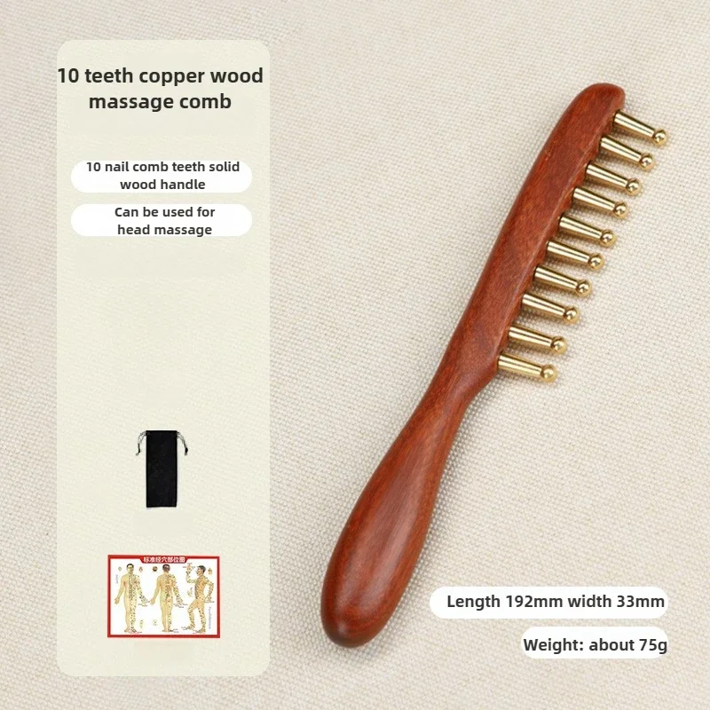 Расческа из чистой латуни с золотой нитью, сандалового дерева, утолщенная длинная ручка, 10 гвоздей, медь, зубья, головка, меридиан, массажная расческа, инструмент для кожи головы Гуа Ша