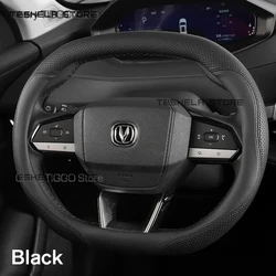 For Changan CS55 PLUS2023 2024 Steering Wheel Cover Breathable Anti Slip PU Leather Car Accessories